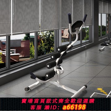 【台灣公司 可開發票】腰椎舒緩器腰部牽引放松拉伸器瑜伽開背腰椎鍵盤脊柱矯正全體包郵