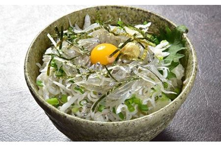 国産！添加物不使用！豊後別府湾釜揚げしらす たっぷり 900g（300g×3パック）＜108-013_5＞