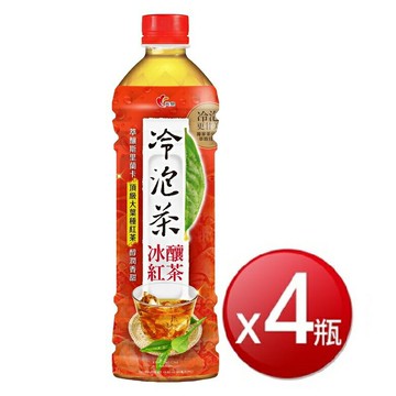 光泉 冷泡茶-冰釀紅茶(585ml*4/組) [大買家]