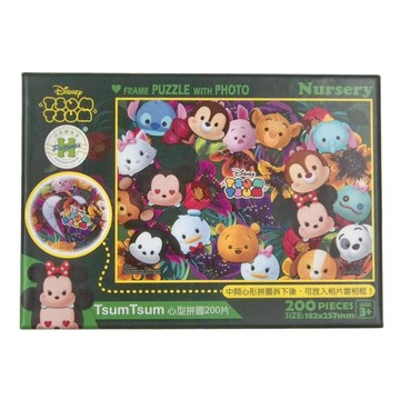 HUNDRED PICTURES 百耘圖 Disney 迪士尼 Tsum Tsum 心形拼圖 200片 尺寸 182x257mm  HPD0200-035  1盒