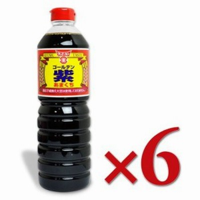 フンドーキン ゴールデン紫 あまくち 1L × 6本