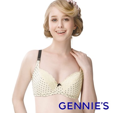 Gennies奇妮 點點彩棉哺乳內衣-黃(愛心)(FA15)
