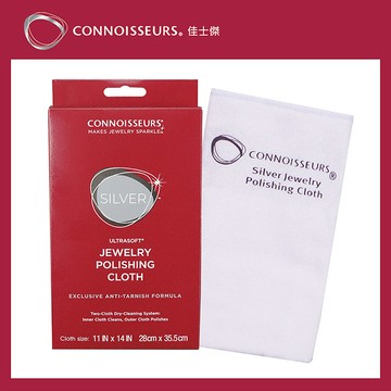 【美國Connoisseurs】雙層擦銀布 279x355mm