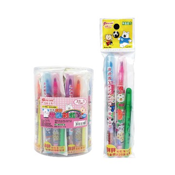 Pencom尚禹 2入胖胖彩虹筆  附素描筆(C-2001)