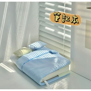 《胖胖ㄉ狗狗》*個人工作室製作*韓系純棉筆記本 手帳 書皮 創意 趣味 B6筆記本 記事本 簡約 空白筆記本