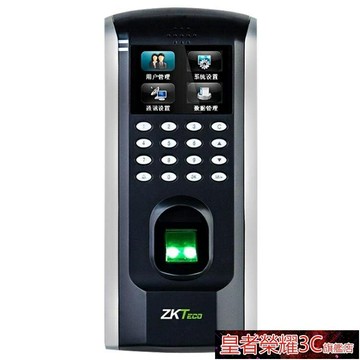 ☆樂天精選考勤機指紋門禁機考勤門禁一體機指紋考勤機員工上下班簽到一體機指紋打卡機 雙11全館免運