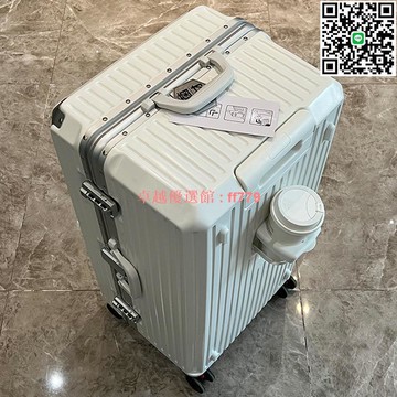 【卓越優選館】行李箱30寸抗摔加厚女2024大容量28寸34結實耐用鋁框拉桿旅行箱子 拉桿箱 旅行箱 行李箱 登機箱