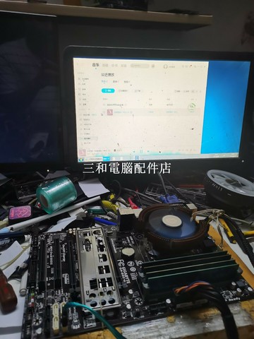 技嘉 GA-B85-HD3 主板 功能正常 新品等級 如圖所示 商品【三和電腦配件店】