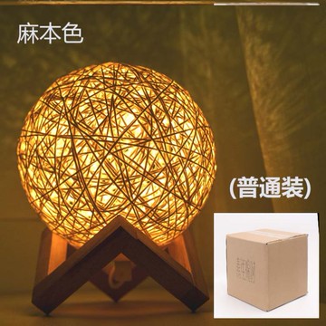 懶人聲控感應小夜燈節日少女宿舍寢室家用兒童語音夜間鏤空節能1入