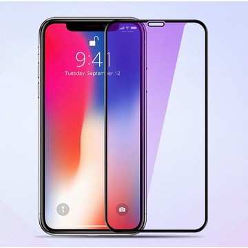 防摔滿版玻璃貼 適用 iPHONE i17 PRO MAX AIR 手機玻璃貼 防窺 霧面 抗藍光 滿版玻璃貼 玻璃貼