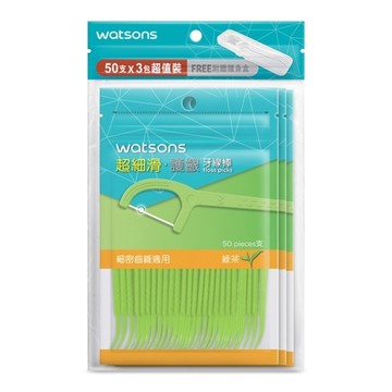 屈臣氏超細滑護齦牙線棒50支3包入(綠茶 附隨身盒)