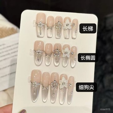 💟加一手工甲💅🏻藝禾【初雪茉莉】純慾風穿戴甲白法式水光貓眼手工鵰花款鋯石碎鑽純手工穿戴甲 D0RT