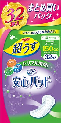 Livedo reflation peace of mind pad Multi - Packs Super 32 images