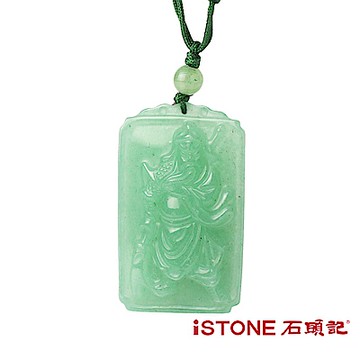 石頭記 東菱玉關公項鍊 關聖帝君