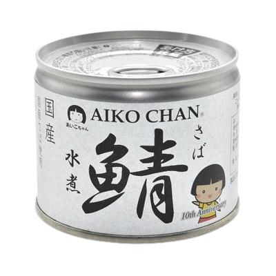 24個セット 伊藤食品 あいこちゃん鯖水煮 190g x24 まとめ売り セット販売 お徳用 おまとめ品 代引不可