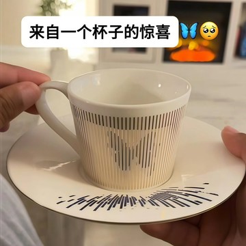 新上架👉創意條紋蝴蝶物理動態倒影反射陶瓷咖啡杯馬克杯家用桌面擺件禮物交換禮物 送朋友禮物