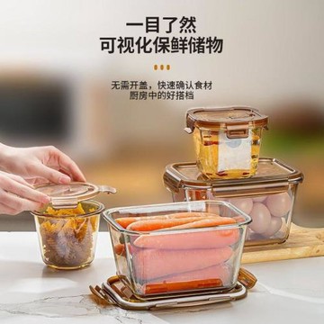 泡菜水果儲物盒食品級密封盒冰箱收納整理盒大容量玻璃保鮮帶蓋子