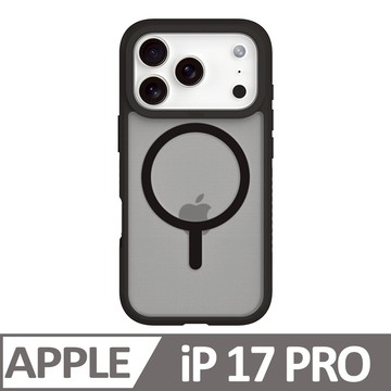 iPhone 17 Pro BLAC Aurora極光霧透 MagSafe iPhone手機殼 靜謐黑