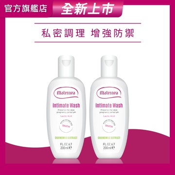 【媽咪莉娜】舒護私密潔露200ml-兩入