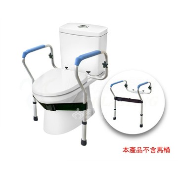 來而康 恆伸 起身馬桶 輔助扶手 ER-50023 鋁合金 輔助 起身 防滑 把手 無障礙 馬桶 扶手 ER50023