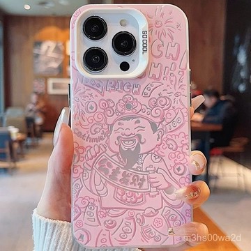 粉色財神爺 手機殼 蘋果iphone 78p xr i11 i12 13 14 15 16 pro max 保護殼 硬殼