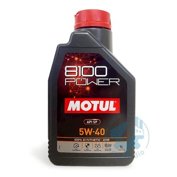 《油工坊》MOTUL 8100 POWER  5w40 全合成 SP 酯類  公司貨