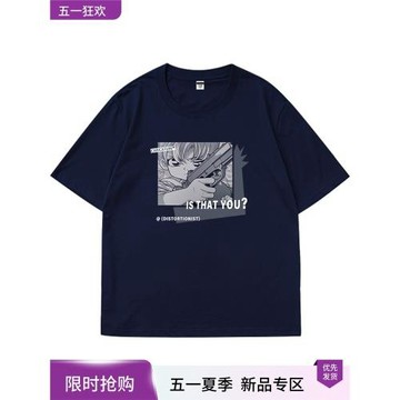 2026新款卡通印花圓領短袖t恤男寬松休閑日系少年感穿搭運動上衣