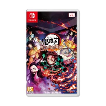 預購 NS Switch《鬼滅之刃 火之神血風譚2》中文版 遊戲片 8/發售 (NS-KIMETSU-HK2)