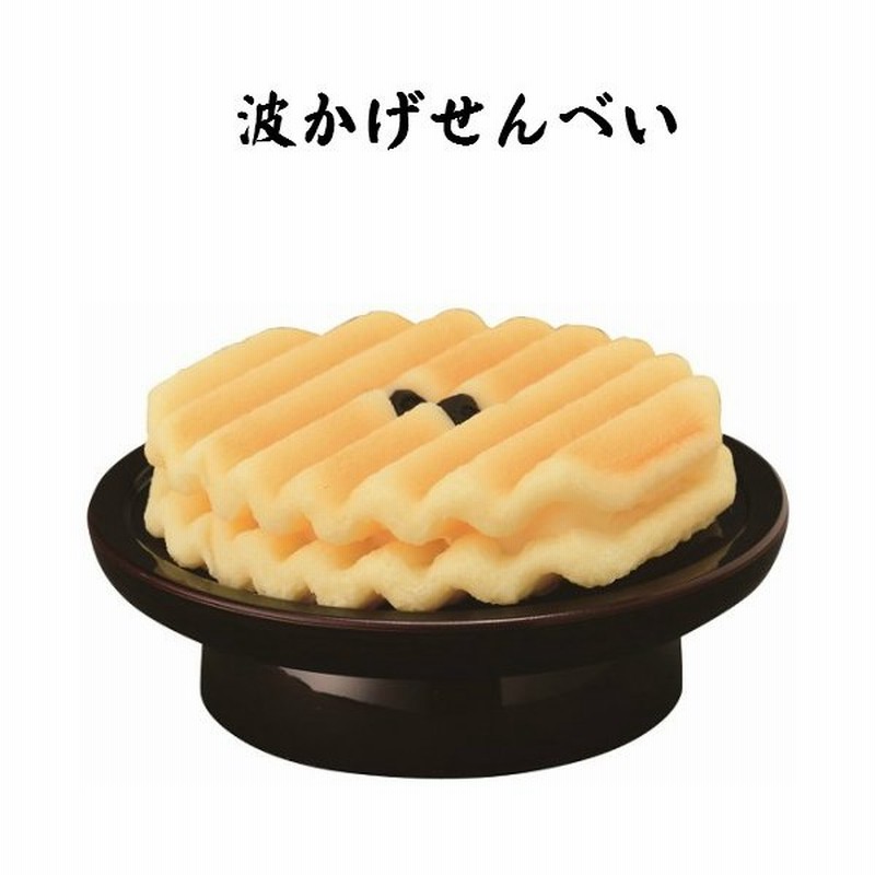 お供え菓子 俵もなか イミテーション 御供 仏壇 仏具 仏前 お墓 お墓参り 通販 Lineポイント最大0 5 Get Lineショッピング