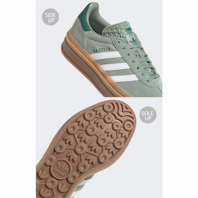 adidas originals アディダス レディース スニーカー GAZELLE adidas originals アディダス レディース スニーカー GAZELLE