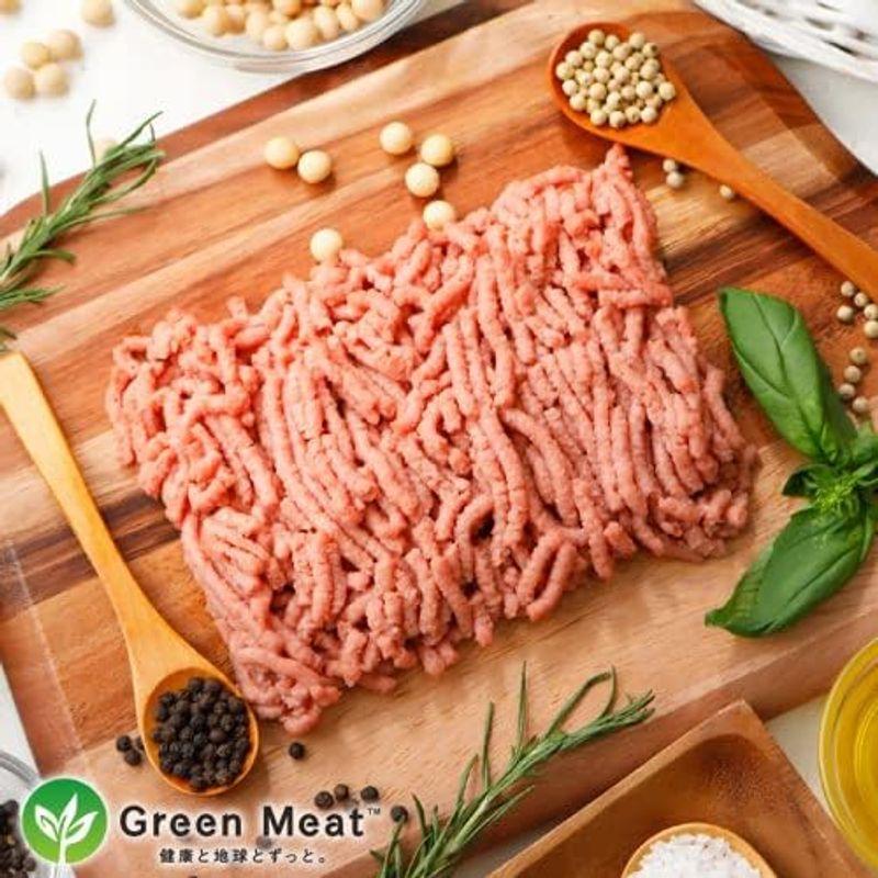 Green Meat （グリーンミート）2袋セット（220g×2パック） 冷凍食品 植物から作った新時代のお肉 ひき肉 プラントベース 大豆