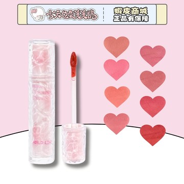 HOLD LIVE 小粉紗絨絨奶霜唇釉 綿密唇釉 霧面唇彩 - 台灣現貨 快速出貨 【今天也要美美鴨】