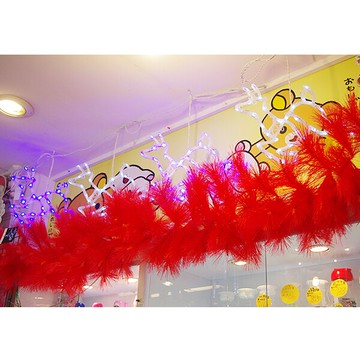 9呎松針藤(紅)，空樹藤/聖誕樹/聖誕藤/聖誕佈置/門面設計，X射線【X410302】