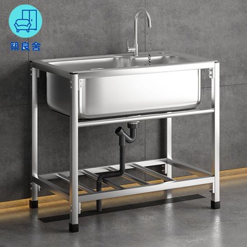 免運 水槽 不鏽鋼水槽櫃 水槽架 洗碗池架 廚房J加厚簡易304不銹鋼水槽大單槽雙槽帶支架洗菜盆洗碗池洗碗槽【附發票】 工廠直銷 全館折扣/特惠 店長優選 zl5328