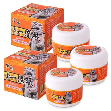 Golden金牌金門一條根 勁熱水乳霜（強熱型x3罐）90g