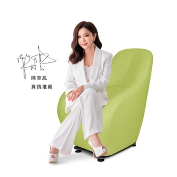 智慧運動舒壓椅 BR1-S