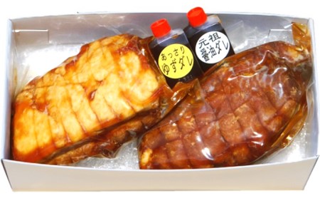 焼き豚P 焼豚バラ肉300g×2