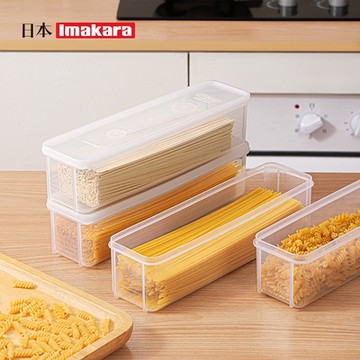 日本Imakara 長型保鮮盒/麵條收納保存盒-1.3L-3入