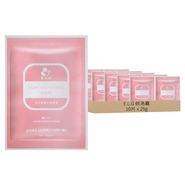 E.L.G 依洛嘉 毛孔緊緻收斂面膜 Set 10片 含NMF天然保濕因子 木瓜酵素  1組