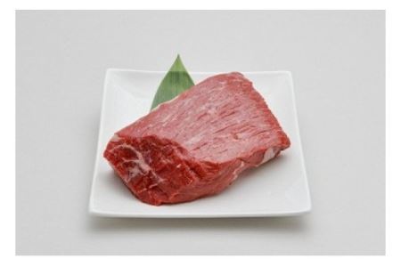 嘉穂牛 約650g ブランド牛 牛肉