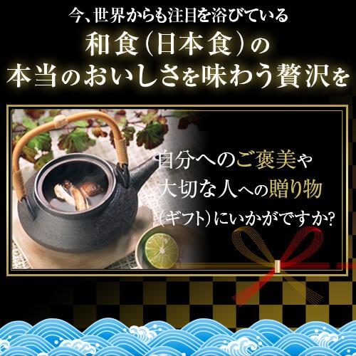 裸 磨き節 1本 鰹節 削り器 貝印 セット 化粧箱入り かつお節 カネニニシ 黄金の鰹節