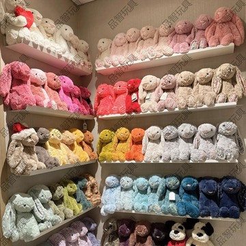 🔥臺灣齣貨🔥Jellycat平替原標害羞邦尼兔安撫玩偶蛋糕兔星星耳毛絨玩具生日禮