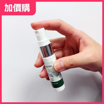 【加價購】茶樹精油酒精噴霧10ml