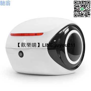 【公司貨】 摩託車尾箱 電動車收納箱 後備箱 踏闆車箱 電動車行李箱 外星人尾箱 雙層防水 通用九號 電動車尾箱