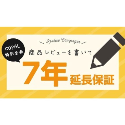 アニエスベー fcsk736 腕時計 マルチェロ レディース ライトゴールド