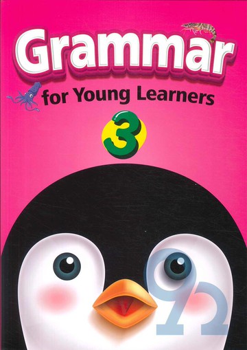 堂奧兒童美語Grammar for Young Learners 3