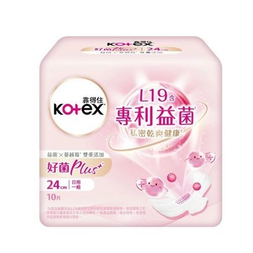 靠得住好菌Plus+衛生棉24cm*10片