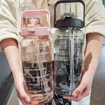 台灣熱賣水杯2024新款網紅大容量運動水杯高顔值吸管夏季水杯男女手提水瓶0501 52XW