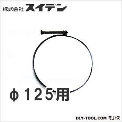 お買得！】 スイデン スポットエアコン2口用 延長排気ダクト SSD2004