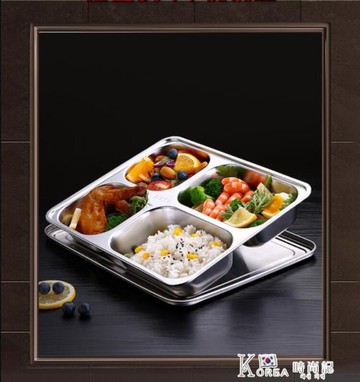 廚房用品~德國分格餐盤304食品級不銹鋼分隔家用兒童上班族大人食堂快餐盤 雙11全館免運